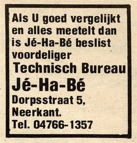 Bestand:Jé-ha-bé - technisch bureau 1982.jpg