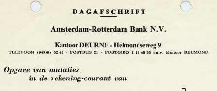 Bestand:Amsterdam-rotterdam bank 1 LR.jpg