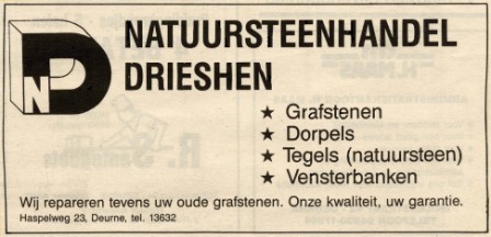 Bestand:Drieshen - natuursteenhandel 1990-01-04 wvd LR.jpg