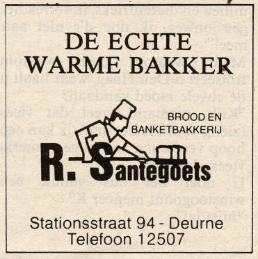Bestand:Santegoets, r - brood- en banketbakkerij 1992 LR.jpg